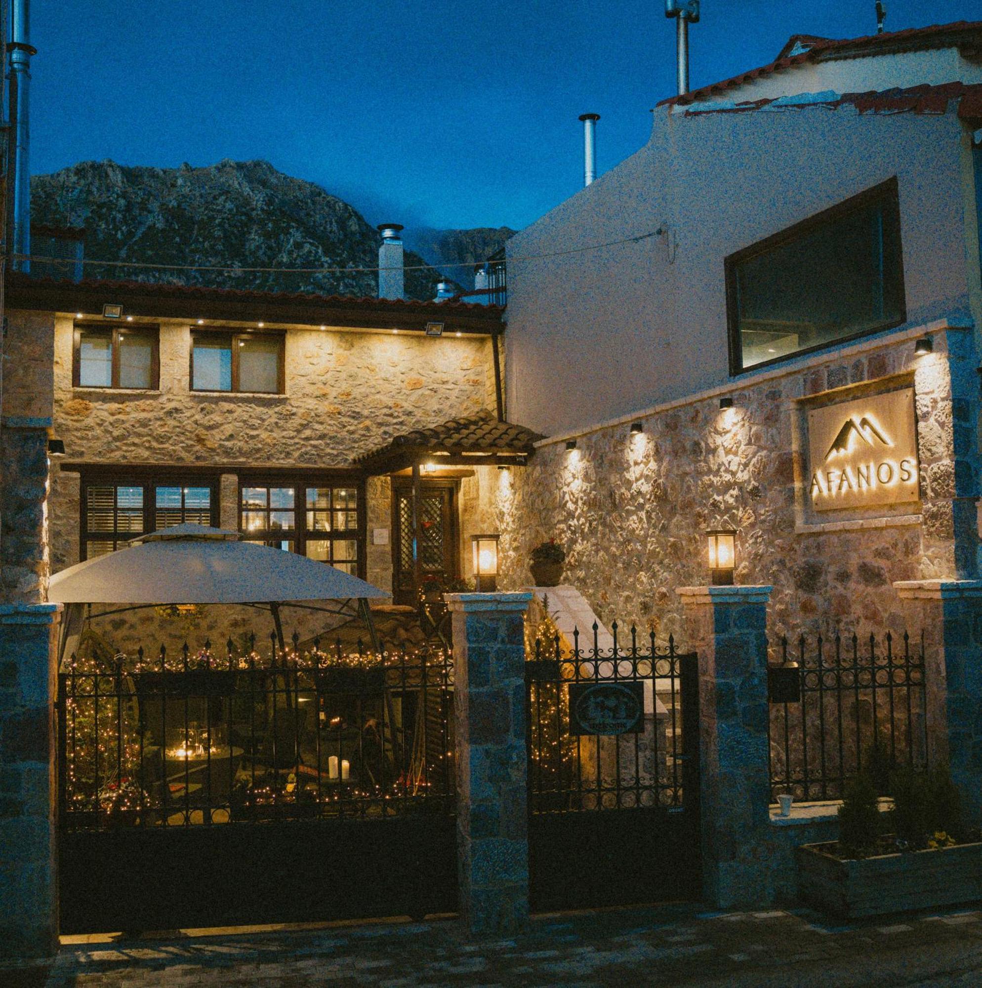 Afanos Guesthouse Arachova Exteriér fotografie