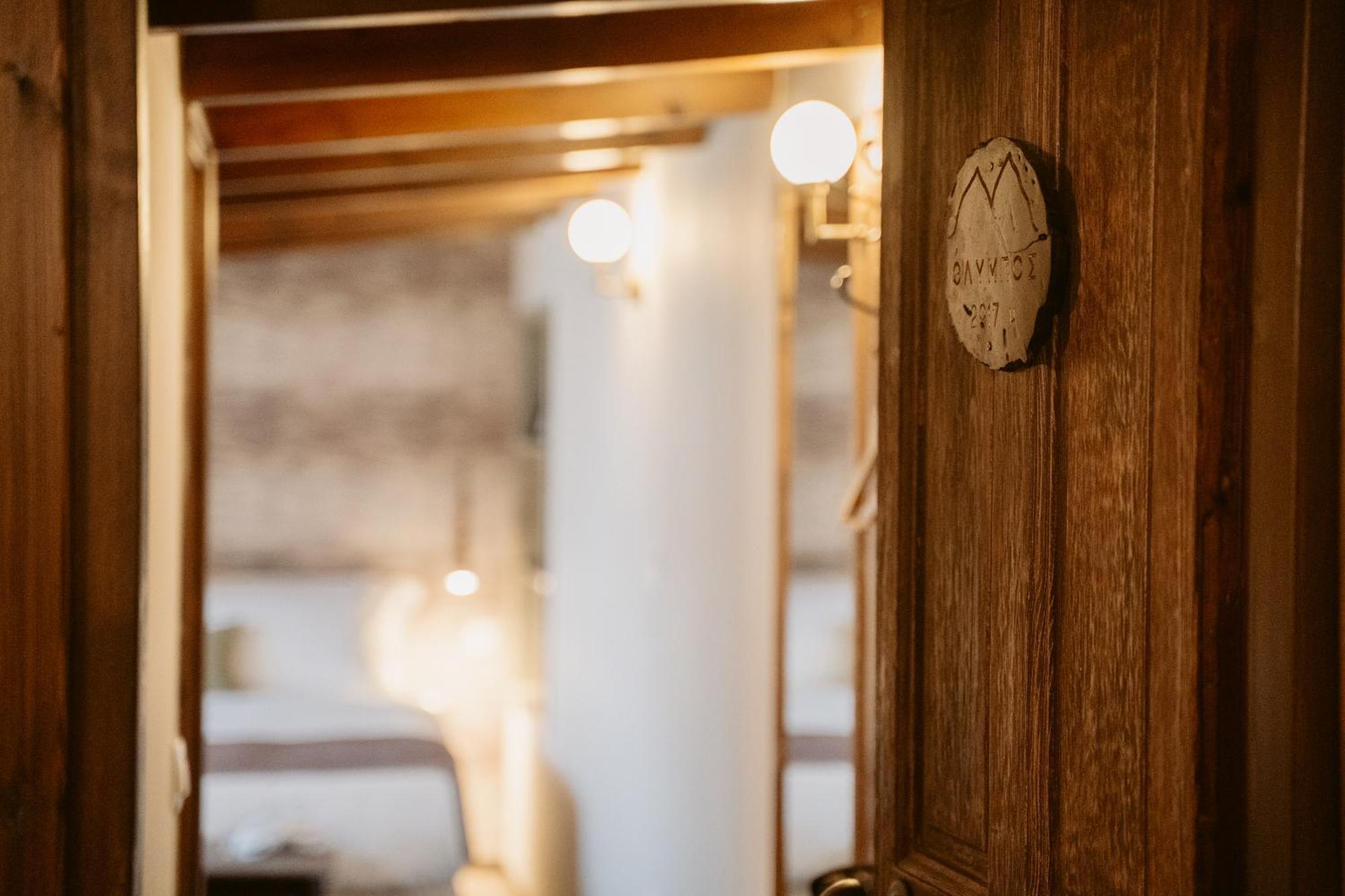 Afanos Guesthouse Arachova Pokoj fotografie